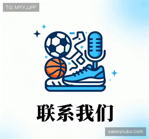 咨询互动